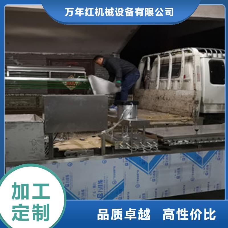 烙饃機烤鴨餅機助您降低采購成本
