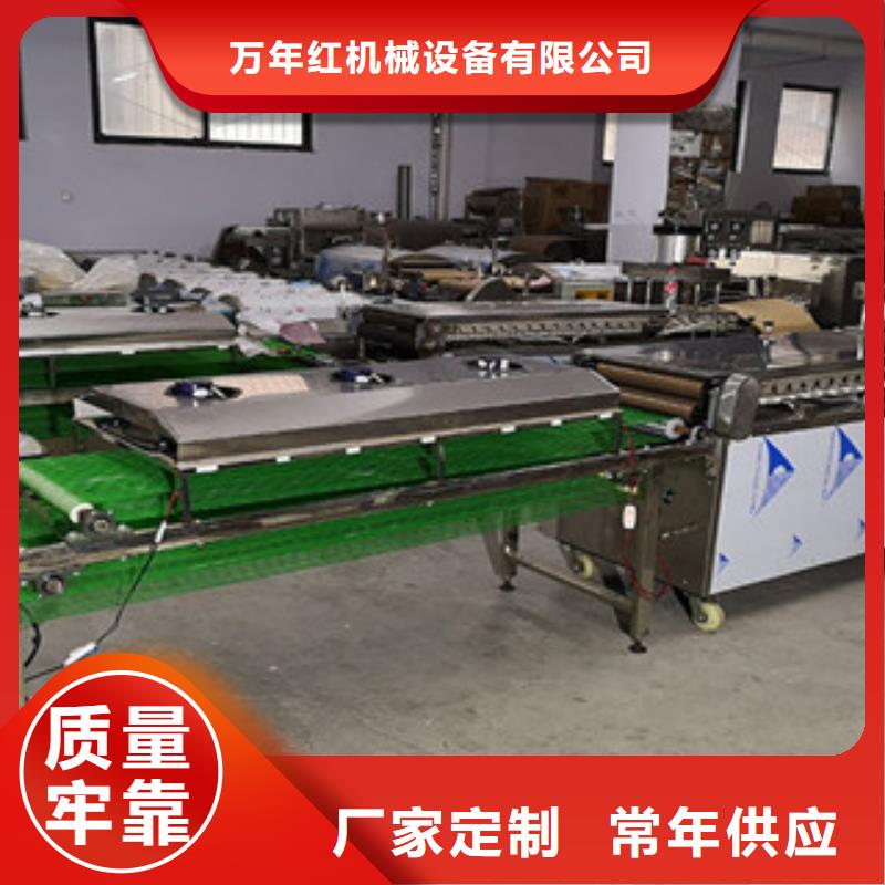 烙饃機【單餅機】實時報價