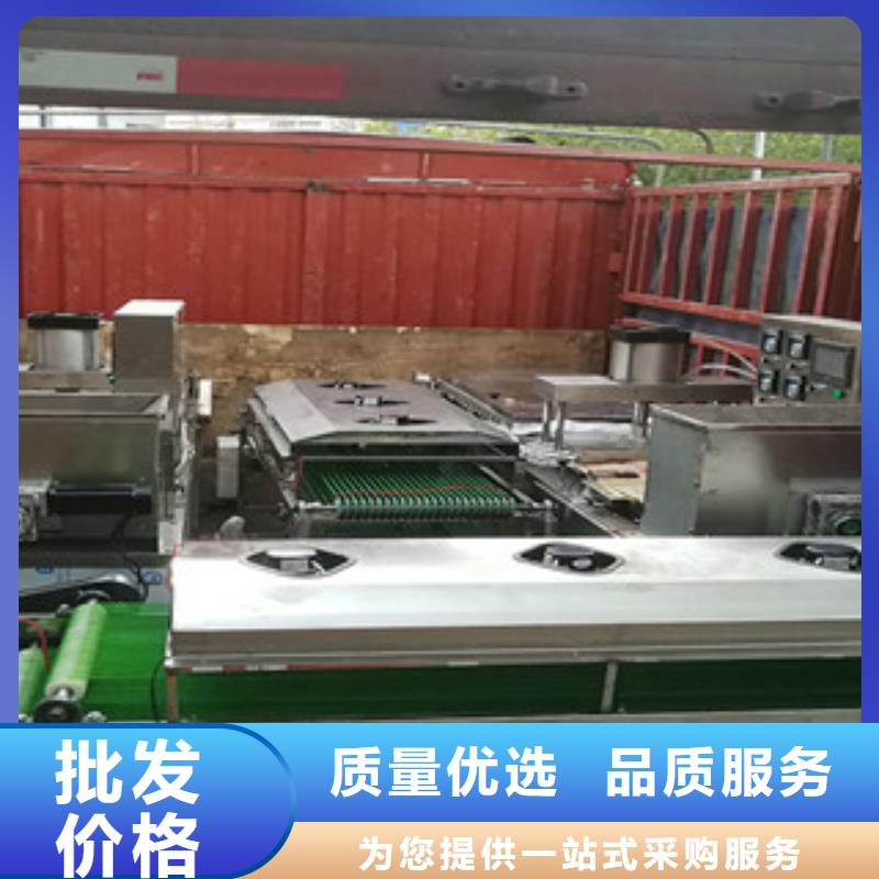 烙饃機,涼皮機產地直銷