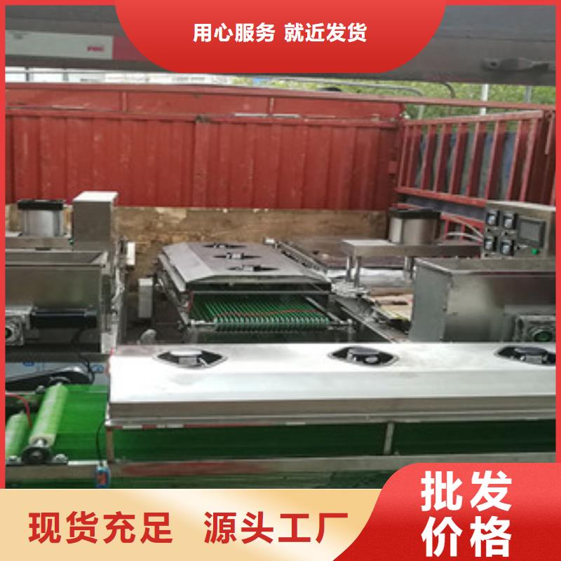 烙饃機(jī)_水烙饃機(jī)嚴(yán)選材質(zhì)
