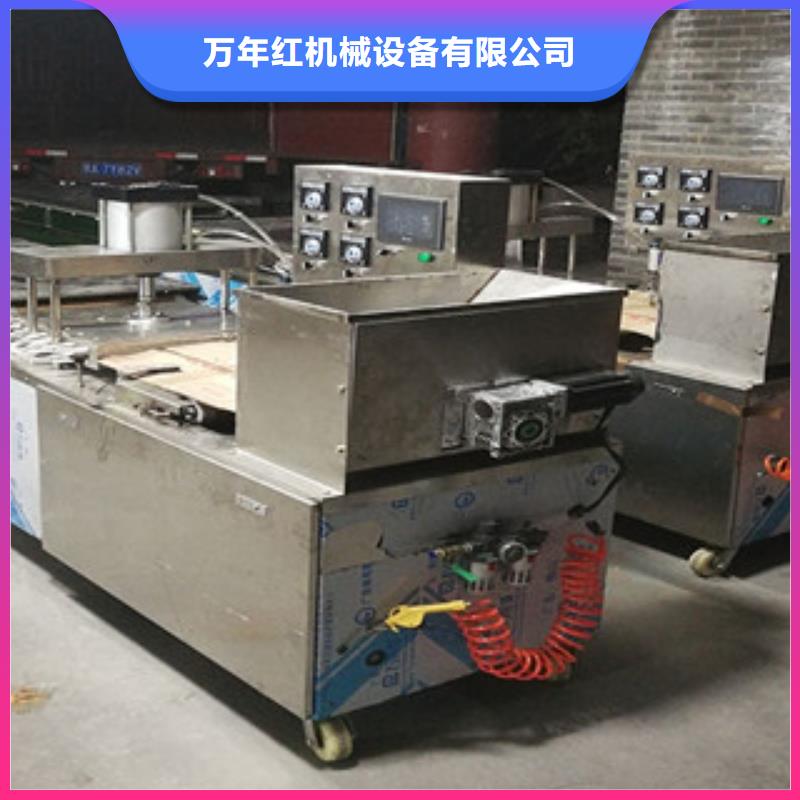 洗面筋机视频-洗面筋机-江苏省镇江市【同城】 【附近】货源-扬中|丹徒|连云港|南通|泰州|扬州|南京|盐城|苏州