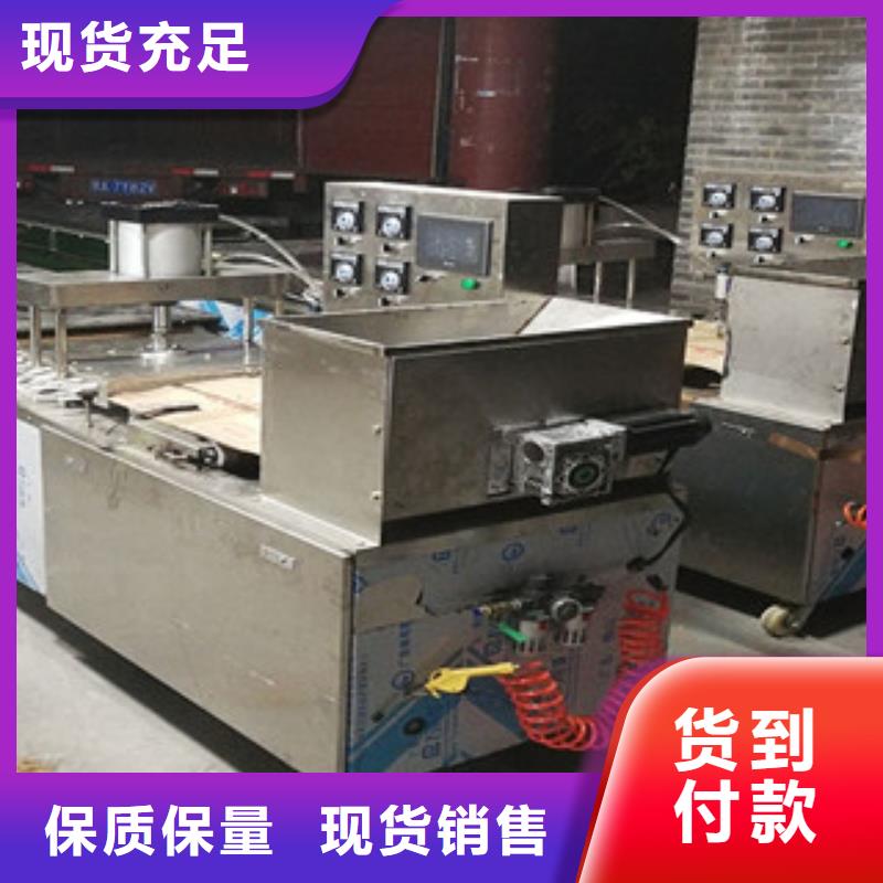 烙饃機(jī)洗面筋機(jī)型號全價(jià)格低