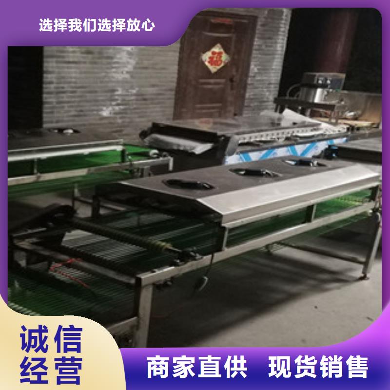 烙饃機-【水烙饃機】重信譽廠家