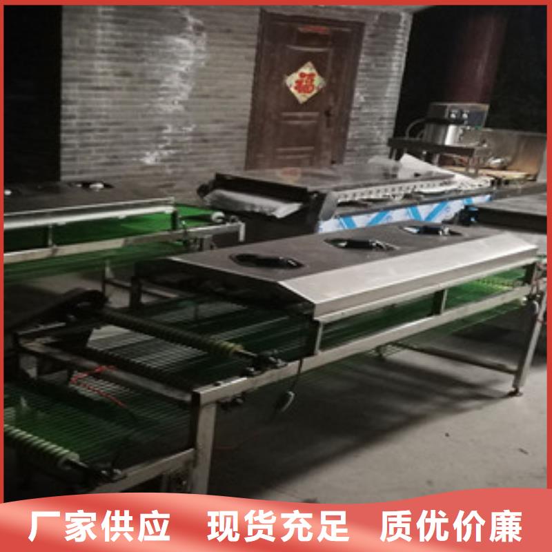 烙馍机_烤鸭饼机专业的生产厂家