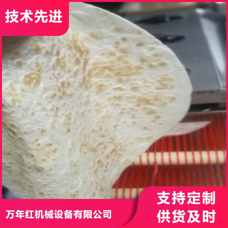 烙饃機(jī)_水烙饃機(jī)嚴(yán)選材質(zhì)