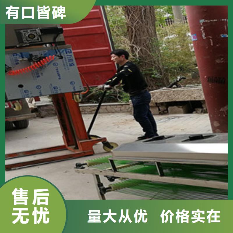 烙饃機(jī)_水烙饃機(jī)嚴(yán)選材質(zhì)
