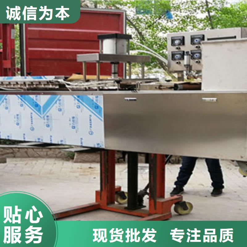 烙饃機-【水烙饃機】重信譽廠家