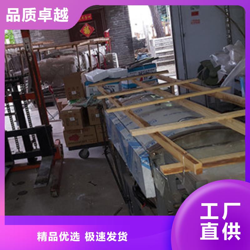 涼皮機米皮機一對一為您服務
