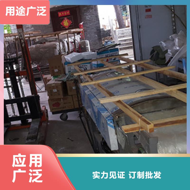 涼皮機源頭廠商