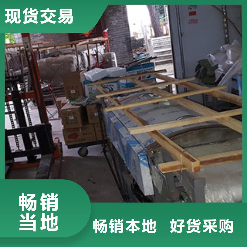 【涼皮機烙饃機匠心品質(zhì)】