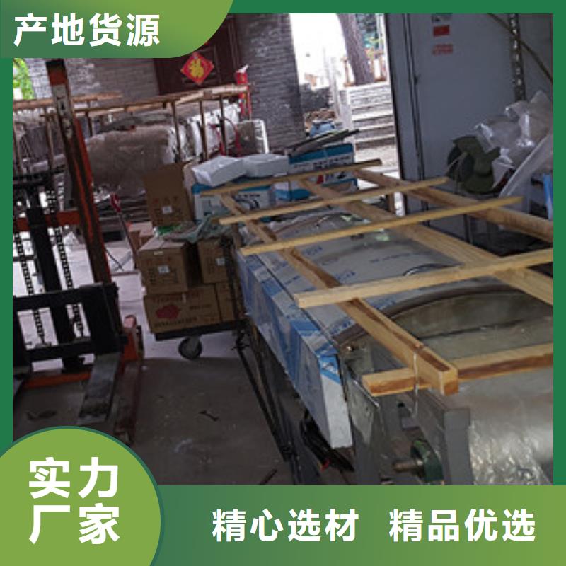 涼皮機,搟面皮機質量無憂