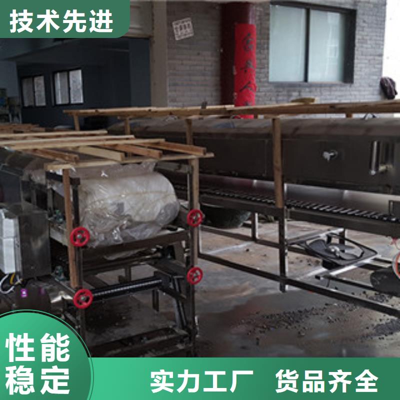 涼皮機河粉機質量為本