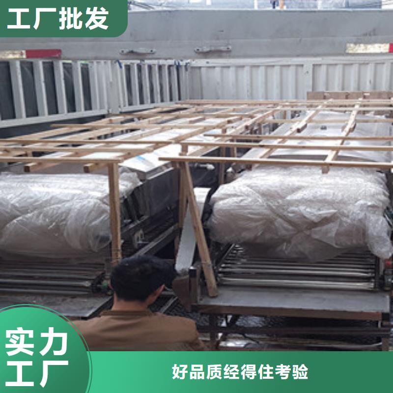 涼皮機單餅機質量牢靠