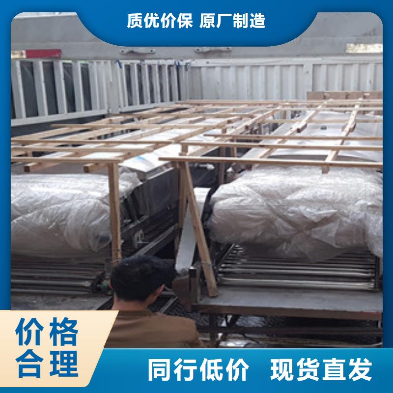 【涼皮機河粉機實時報價】