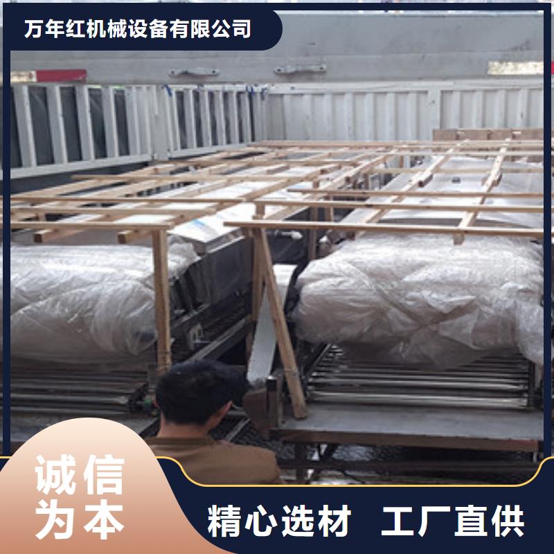凉皮机水烙馍机源头厂商