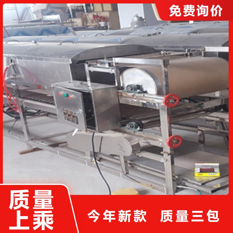 涼皮機_搟面皮機優選廠家