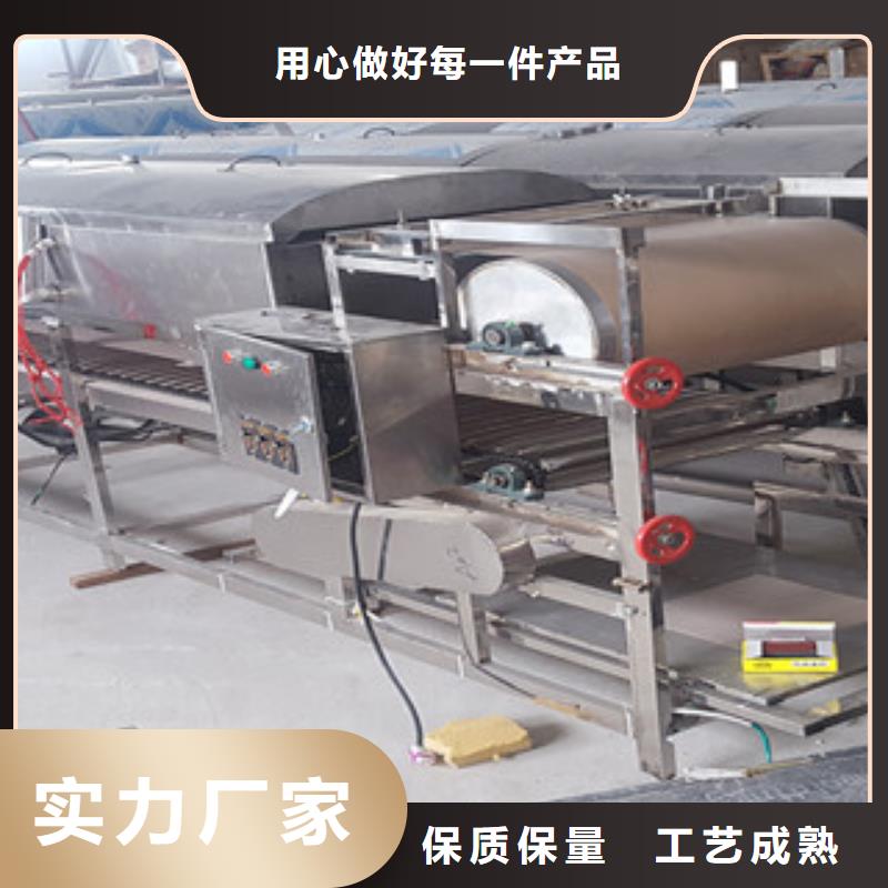 涼皮機(jī)牛筋面機(jī)產(chǎn)品細(xì)節(jié)