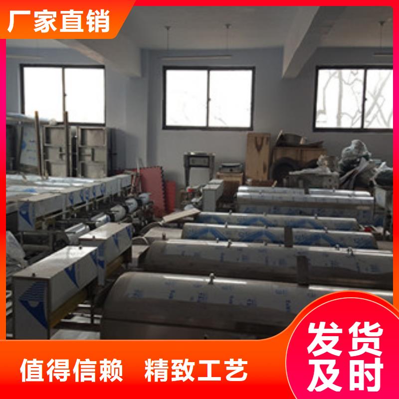 涼皮機(jī)牛筋面機(jī)產(chǎn)品細(xì)節(jié)