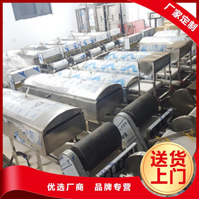 涼皮機-洗面筋機有口皆碑
