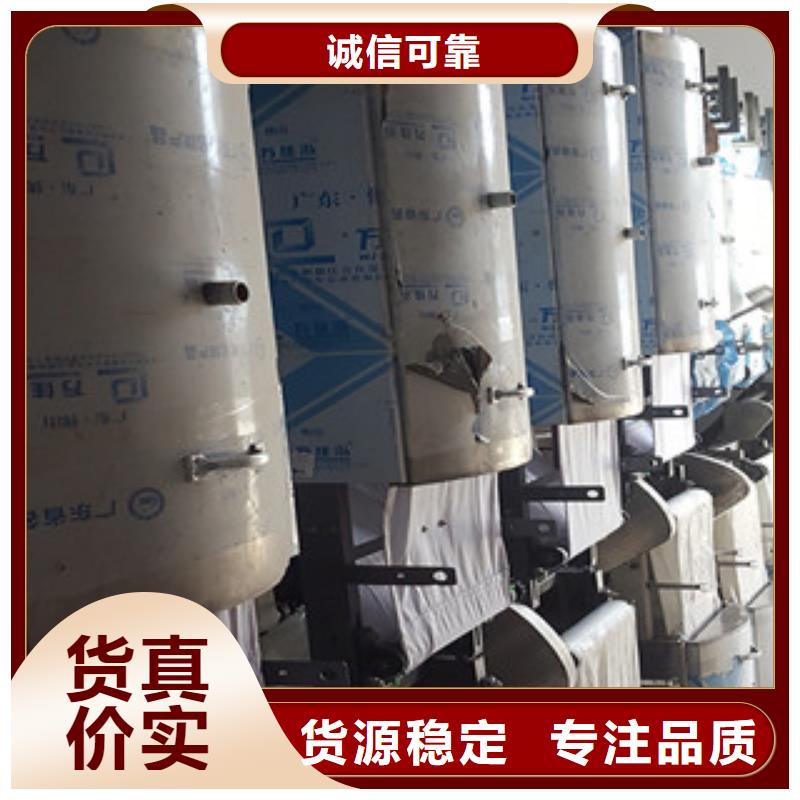 【涼皮機,河粉機可接急單】