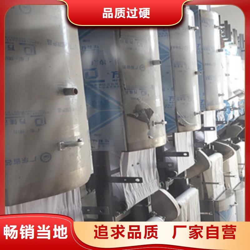 涼皮機(jī)牛筋面機(jī)產(chǎn)品細(xì)節(jié)