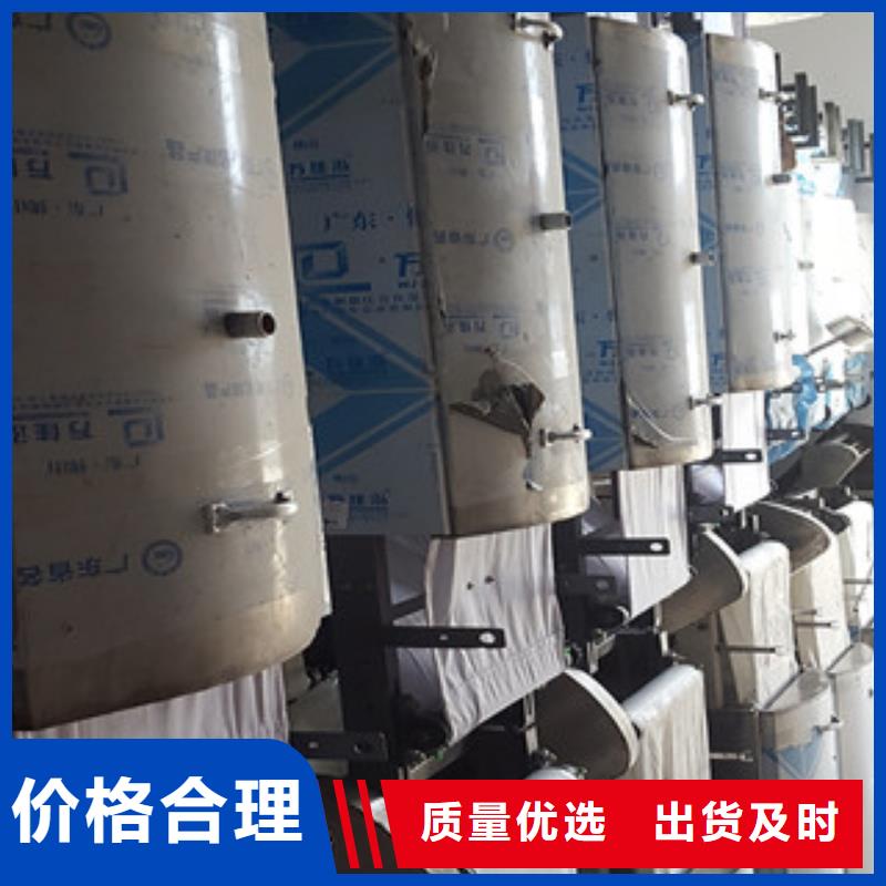涼皮機品質值得信賴