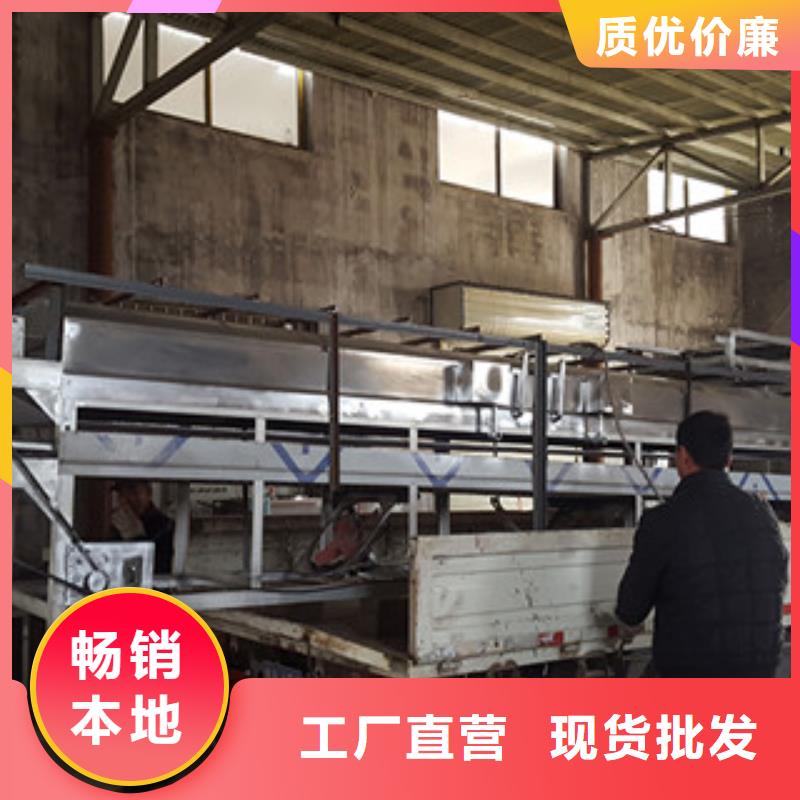 涼皮機源頭廠商
