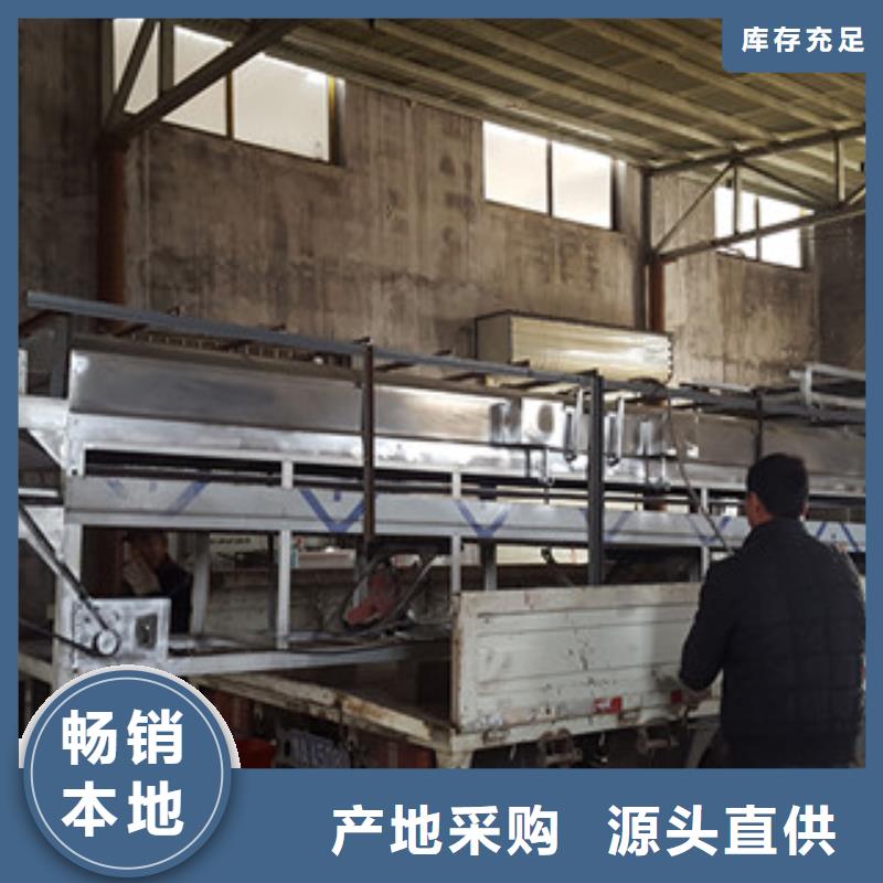 涼皮機洗面筋機為您精心挑選