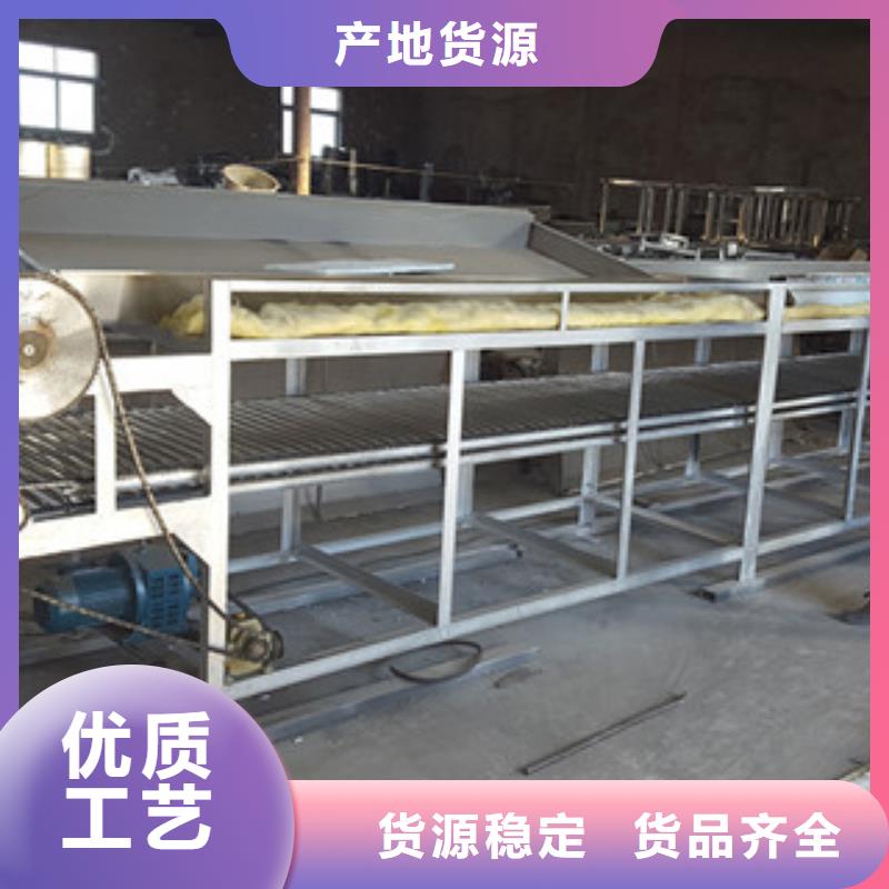 涼皮機源頭廠商