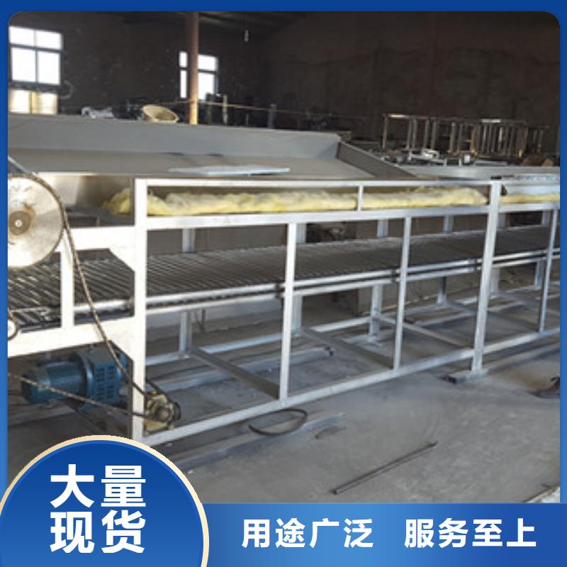 凉皮机 【牛筋面机】好产品不怕比-服务范围包括海北|玉树|果洛|海南|西宁|海东等