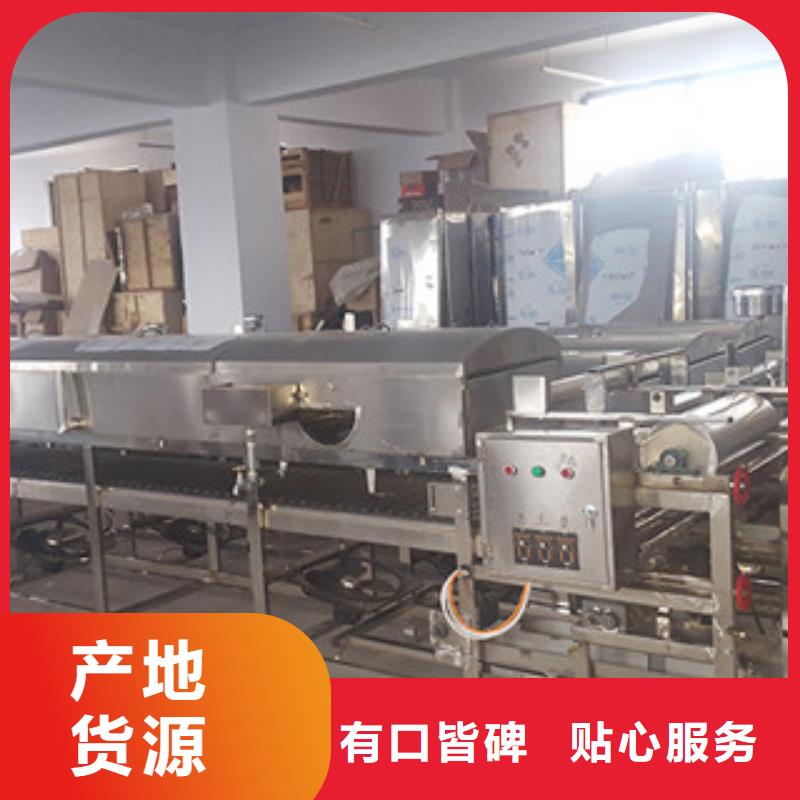 凉皮机 【牛筋面机】好产品不怕比-服务范围包括海北|玉树|果洛|海南|西宁|海东等