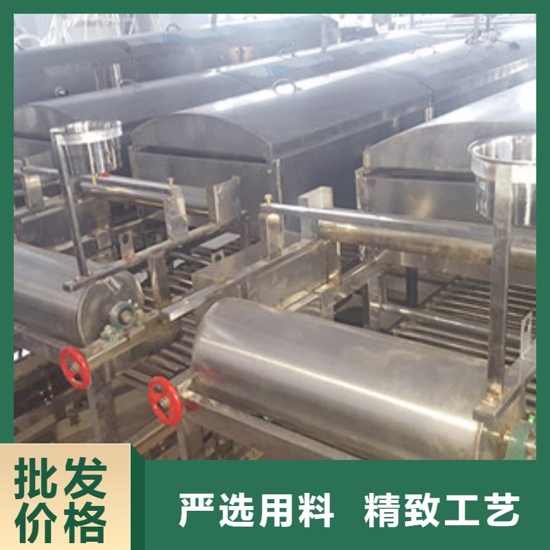 涼皮機水烙饃機工藝精細質保長久