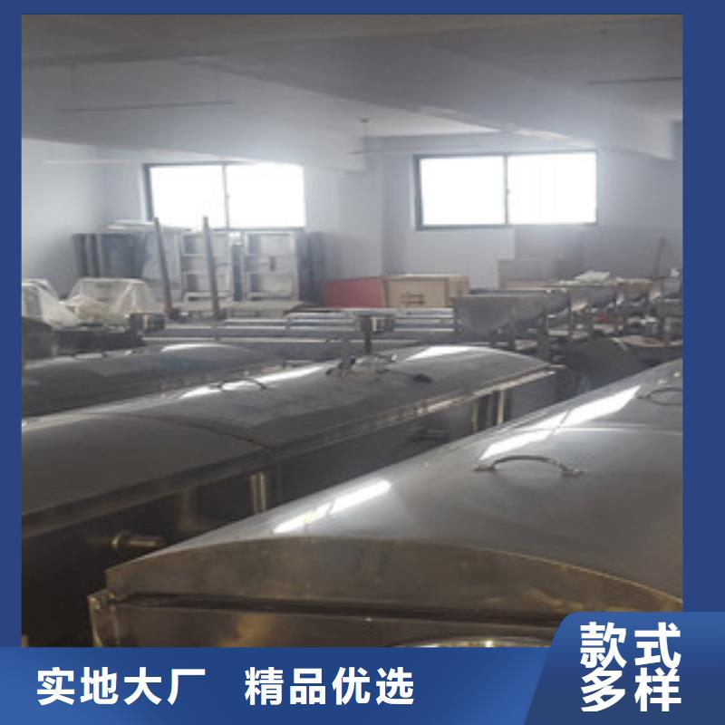 涼皮機-【米皮機】口碑好實力強