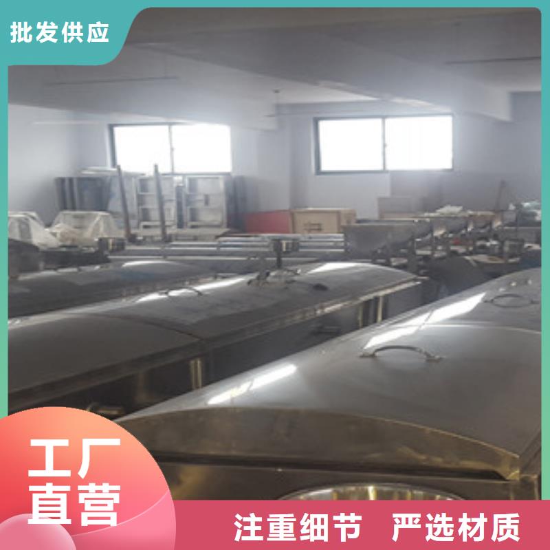 涼皮機單餅機現貨采購