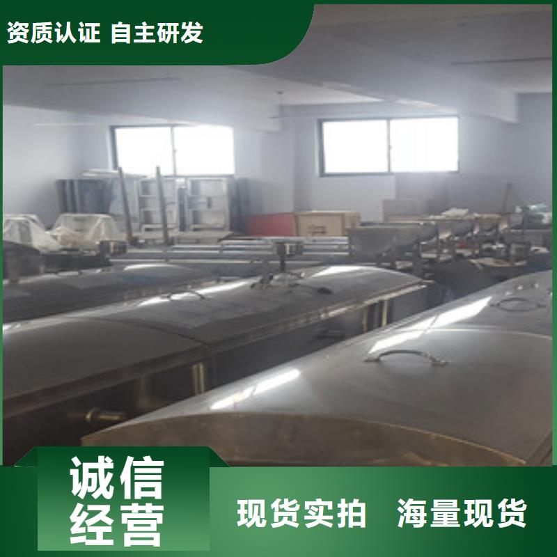 涼皮機單餅機一件也發貨