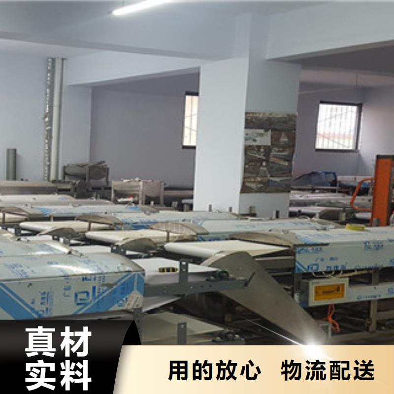 涼皮機-洗面筋機檢驗發(fā)貨
