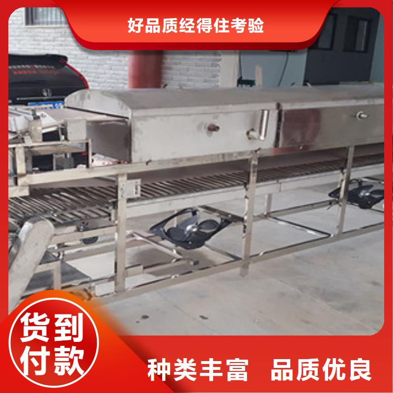 【涼皮機】洗面筋機定制速度快工期短