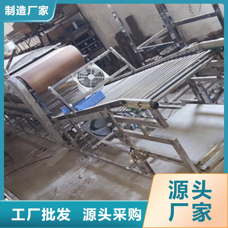 凉皮机单饼机现货采购