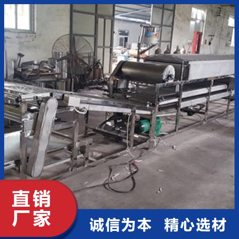 凉皮机水烙馍机源头厂商