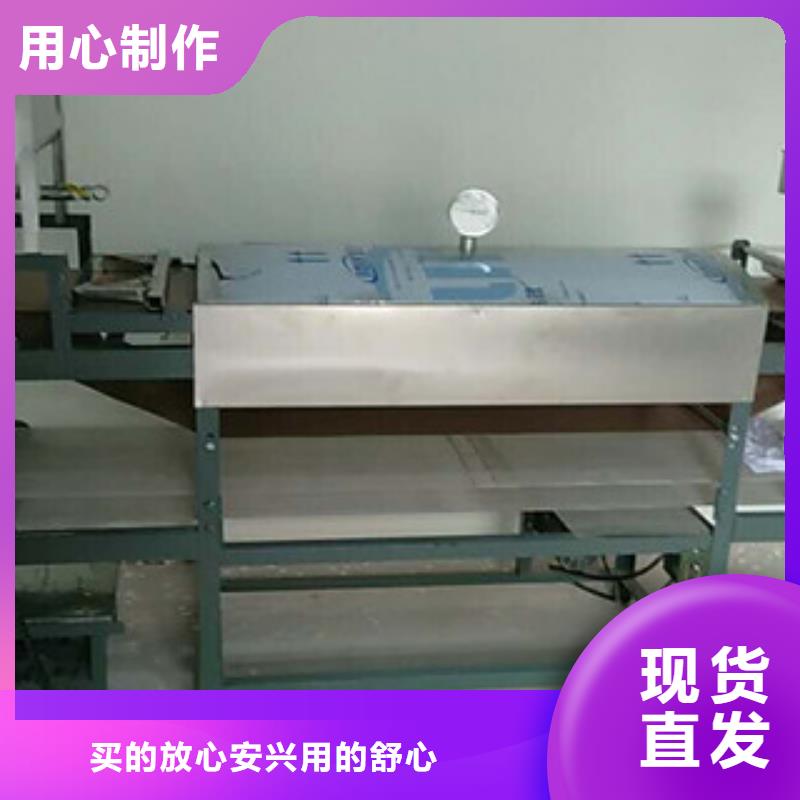 涼皮機米皮機一對一為您服務