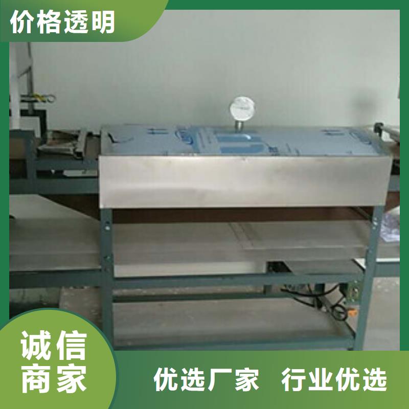 涼皮機烤鴨餅機主推產品