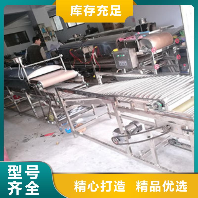 涼皮機-洗面筋機檢驗發(fā)貨