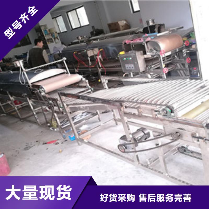 涼皮機(jī)烤鴨餅機(jī)用心經(jīng)營
