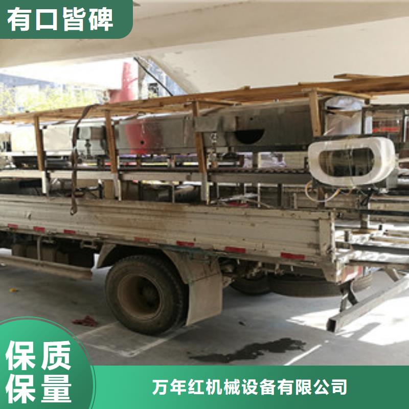 涼皮機單餅機質量牢靠