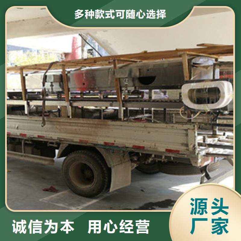 涼皮機品質優選