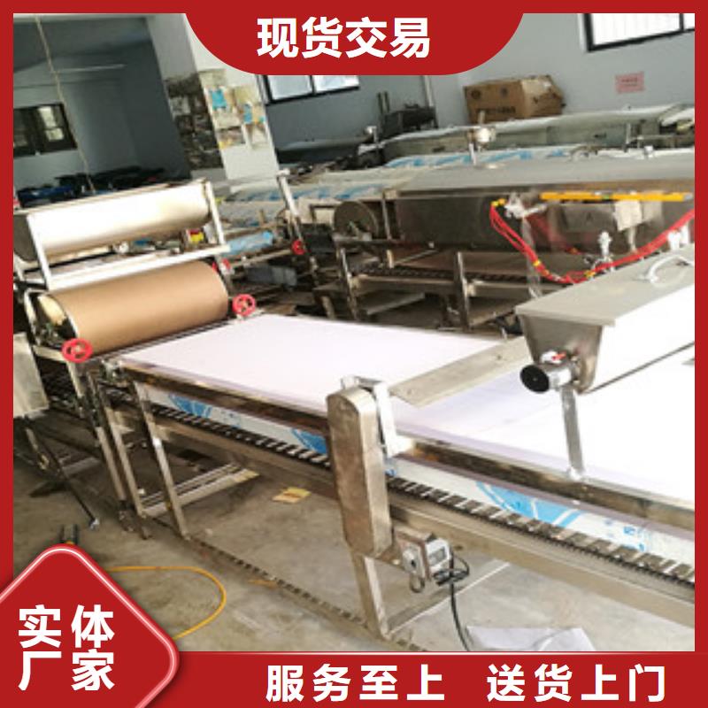涼皮機(jī)單餅機(jī)廠家直接面向客戶