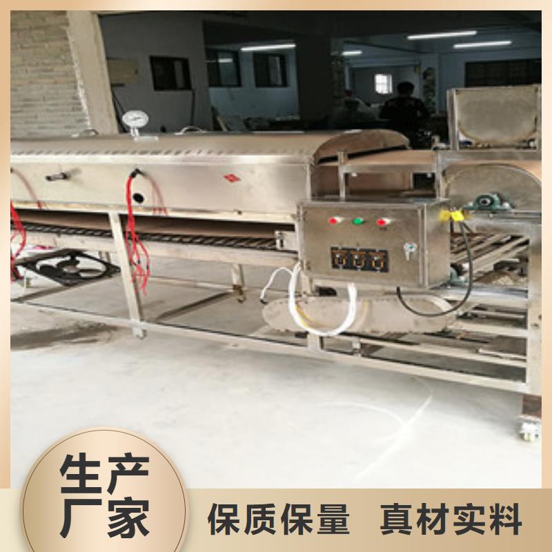 【涼皮機河粉機實時報價】