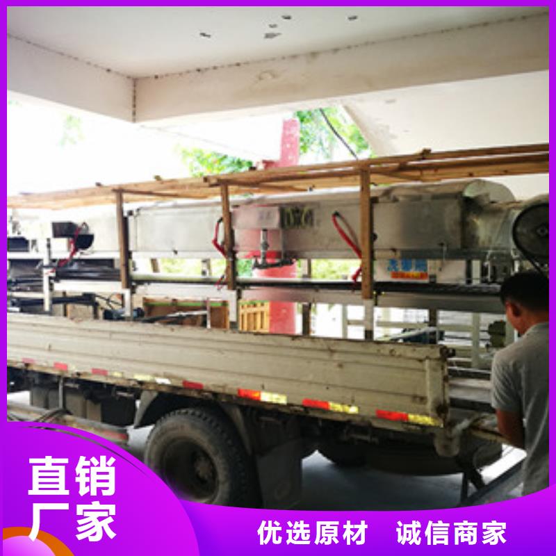 涼皮機水烙饃機商家直供