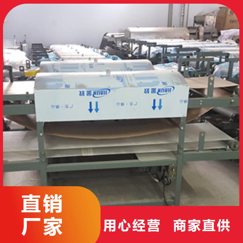 涼皮機規格齊全實力廠家