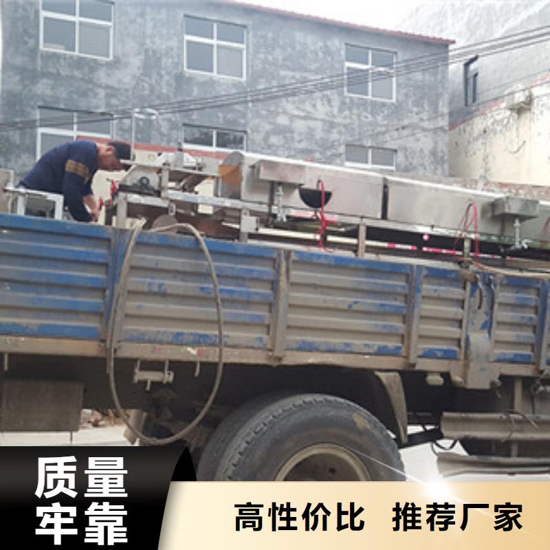 涼皮機規格齊全實力廠家